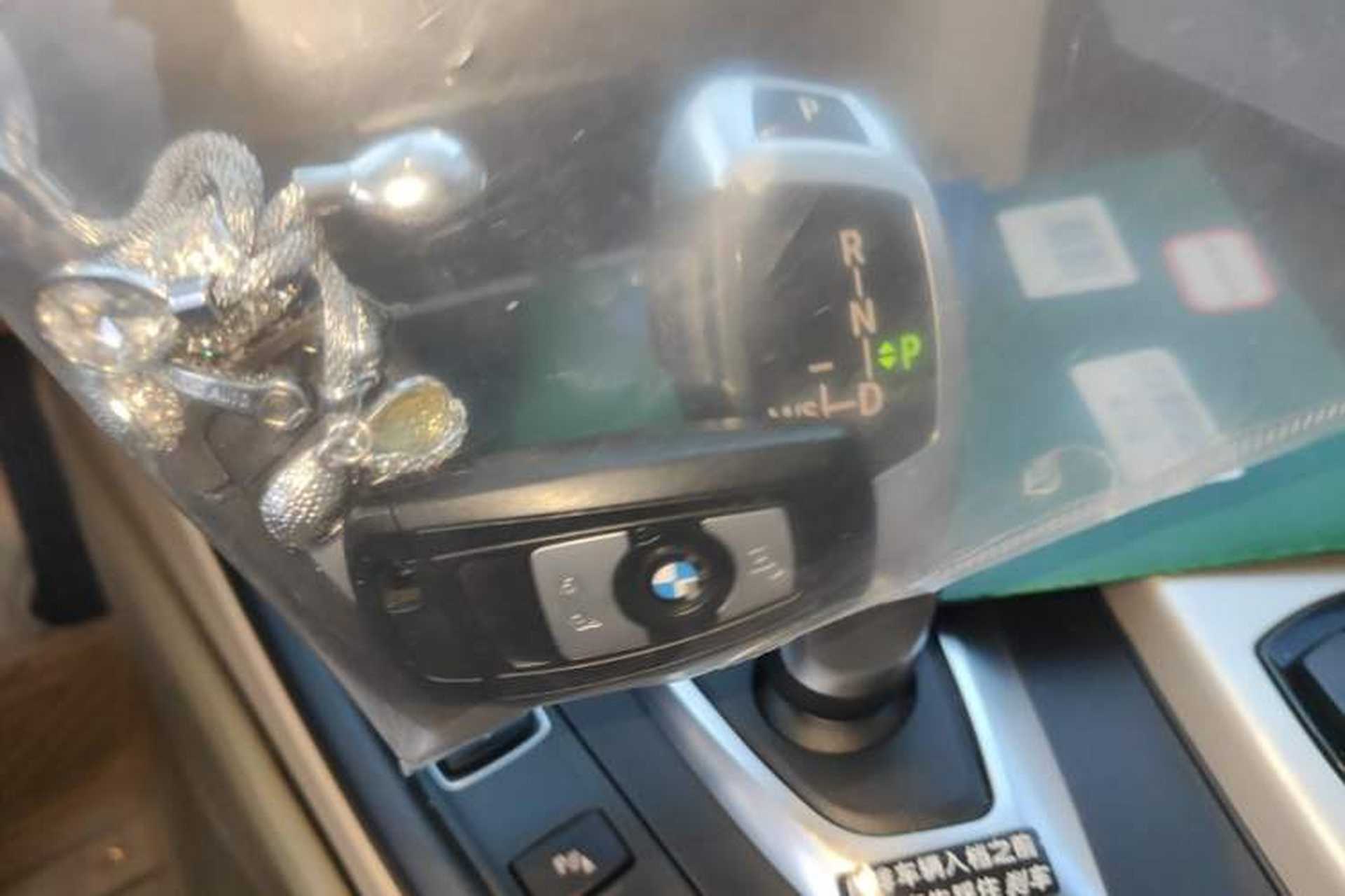 Used BMW 3 Series 2014 320Li Fashion Model Vehicle Key