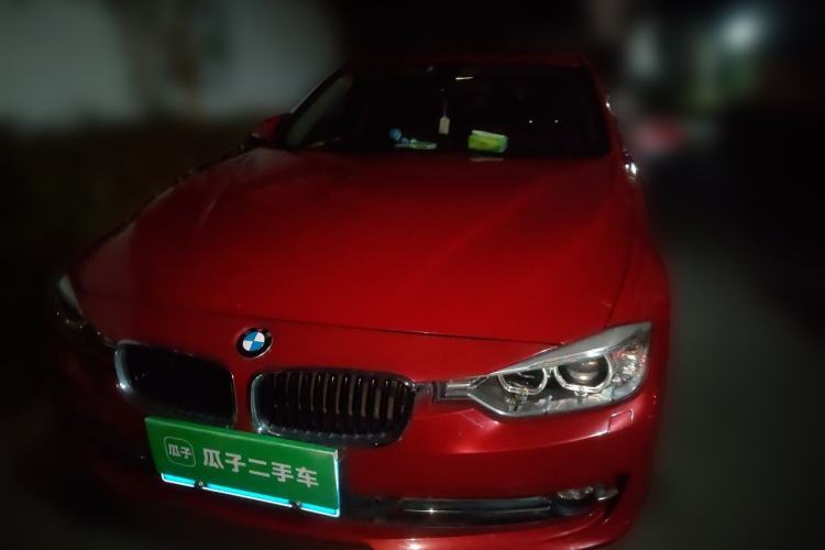 Used BMW 3 Series 2014 320Li Fashion Model Front