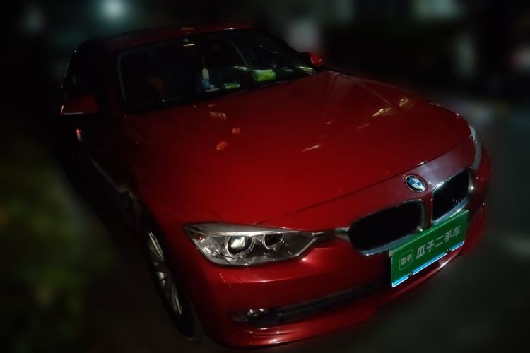 Used BMW 3 Series 2014 320Li Fashion Model Front Right 45 Deg