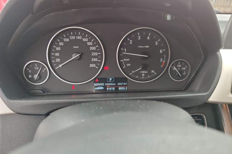 Used BMW 3 Series 2014 320i Active Edition Instrument Cluster