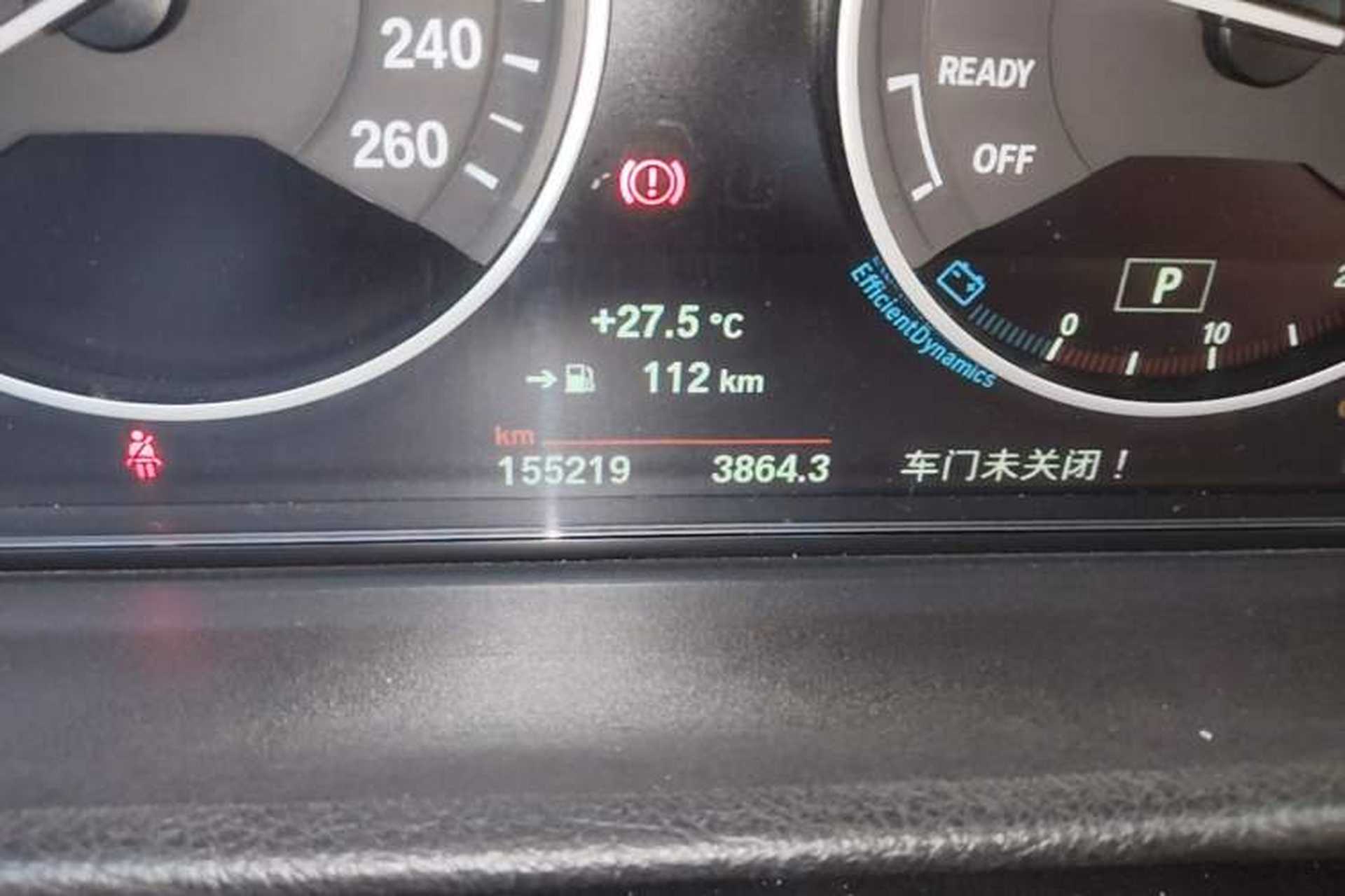 Used BMW 3 Series 2014 320Li Luxury Design Package Odometer Close Up