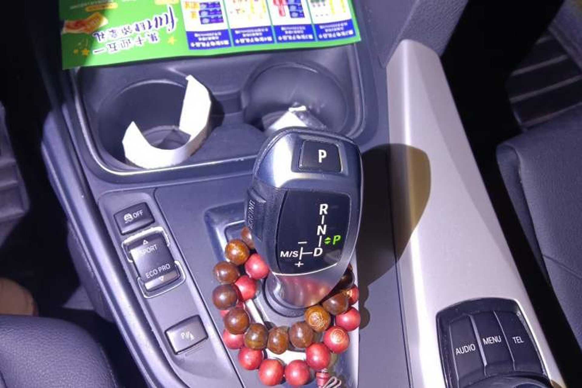 Used BMW 3 Series 2014 320Li Fashion Model Gear Lever