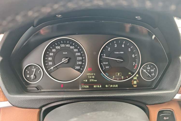 Used BMW 3 Series 2014 320Li Luxury Design Package Instrument Cluster