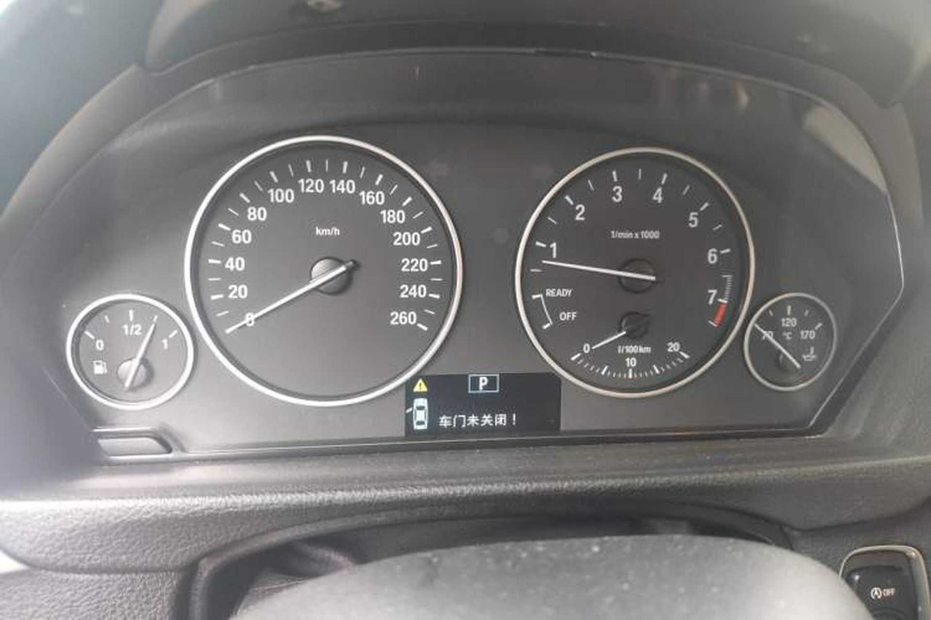 Used BMW 3 Series 2014 320i Sport Edition Instrument Cluster
