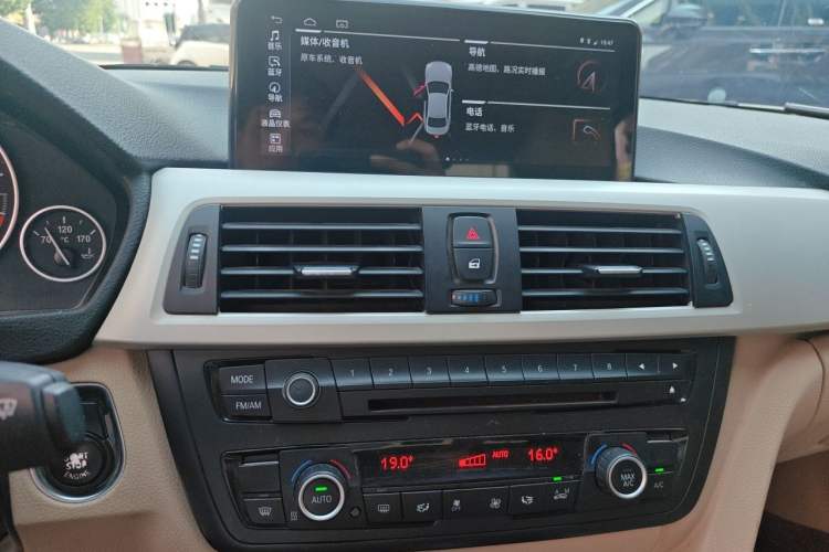 Used BMW 3 Series 2014 320Li Fashion Model Audio And AC Panel