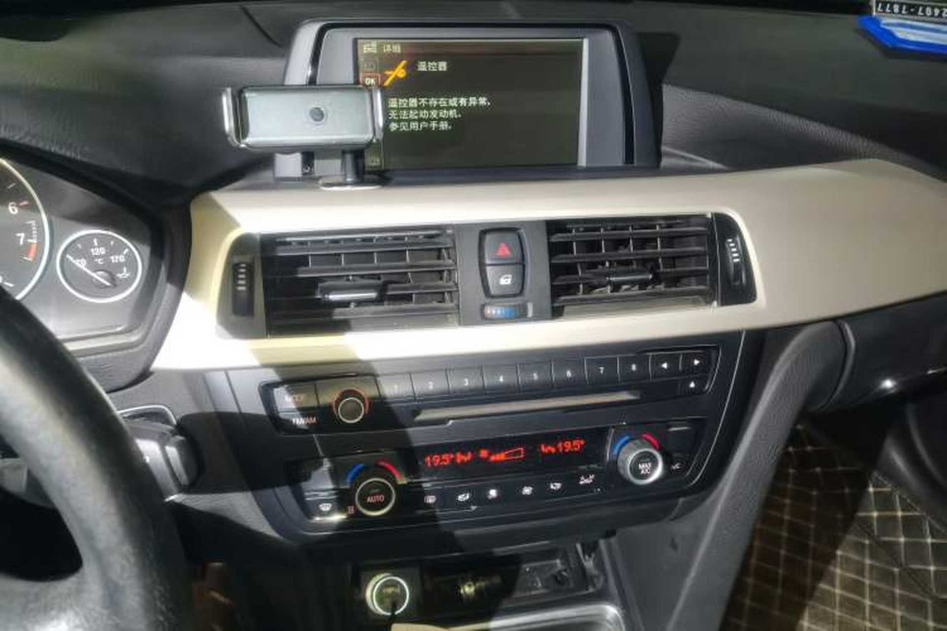 Used BMW 3 Series 2014 320Li Fashion Model Audio And AC Panel