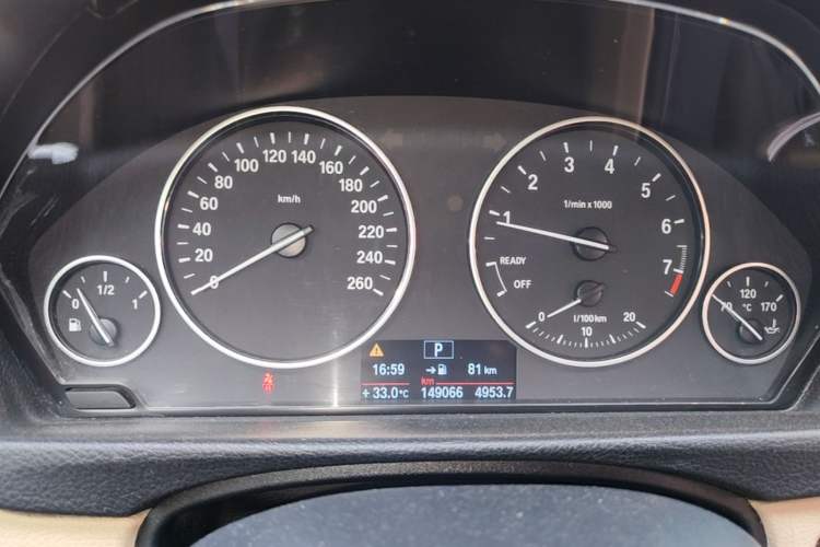 Used BMW 3 Series 2014 328Li Fashion Model Instrument Cluster