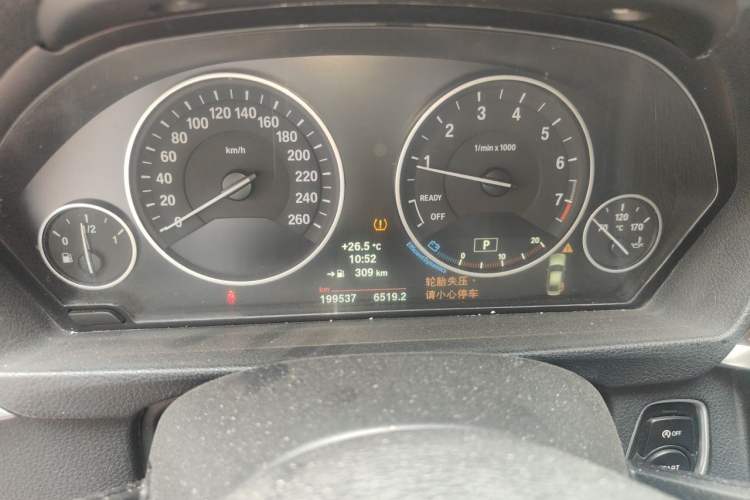 Used BMW 3 Series 2014 328Li xDrive Luxury Design Package Instrument Cluster