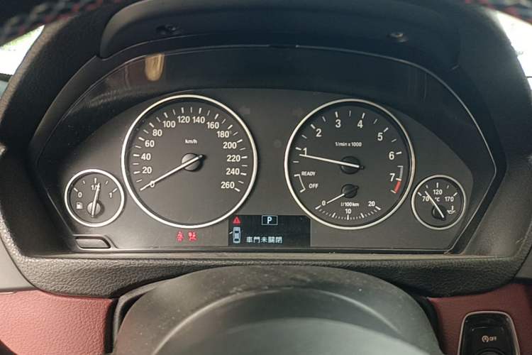 Used BMW 3 Series 2014 320i Sport Edition Instrument Cluster
