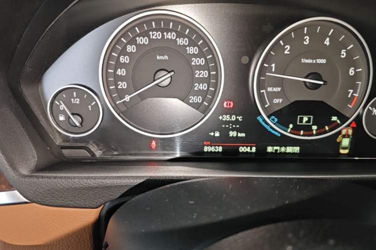 Used BMW 3 Series 2014 328Li Luxury Design Package Instrument Cluster