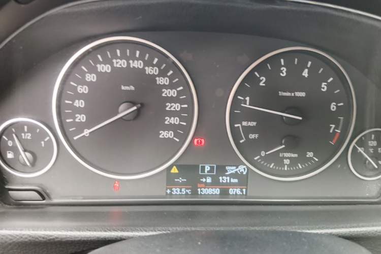 Used BMW 3 Series 2014 320Li Fashion Model Instrument Cluster
