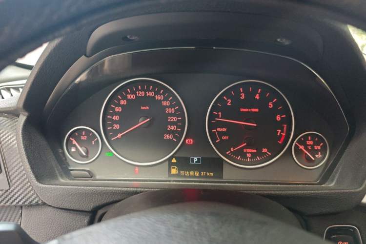 Used BMW 3 Series 2014 320i Sport Edition Instrument Cluster