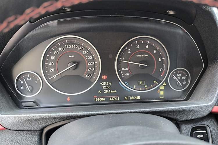 Used BMW 3 Series 2014 328i xDrive Sport Design Package Instrument Cluster
