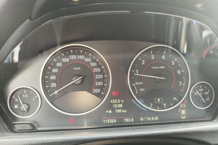 Used BMW 3 Series 2014 320i Sport Design Package Instrument Cluster