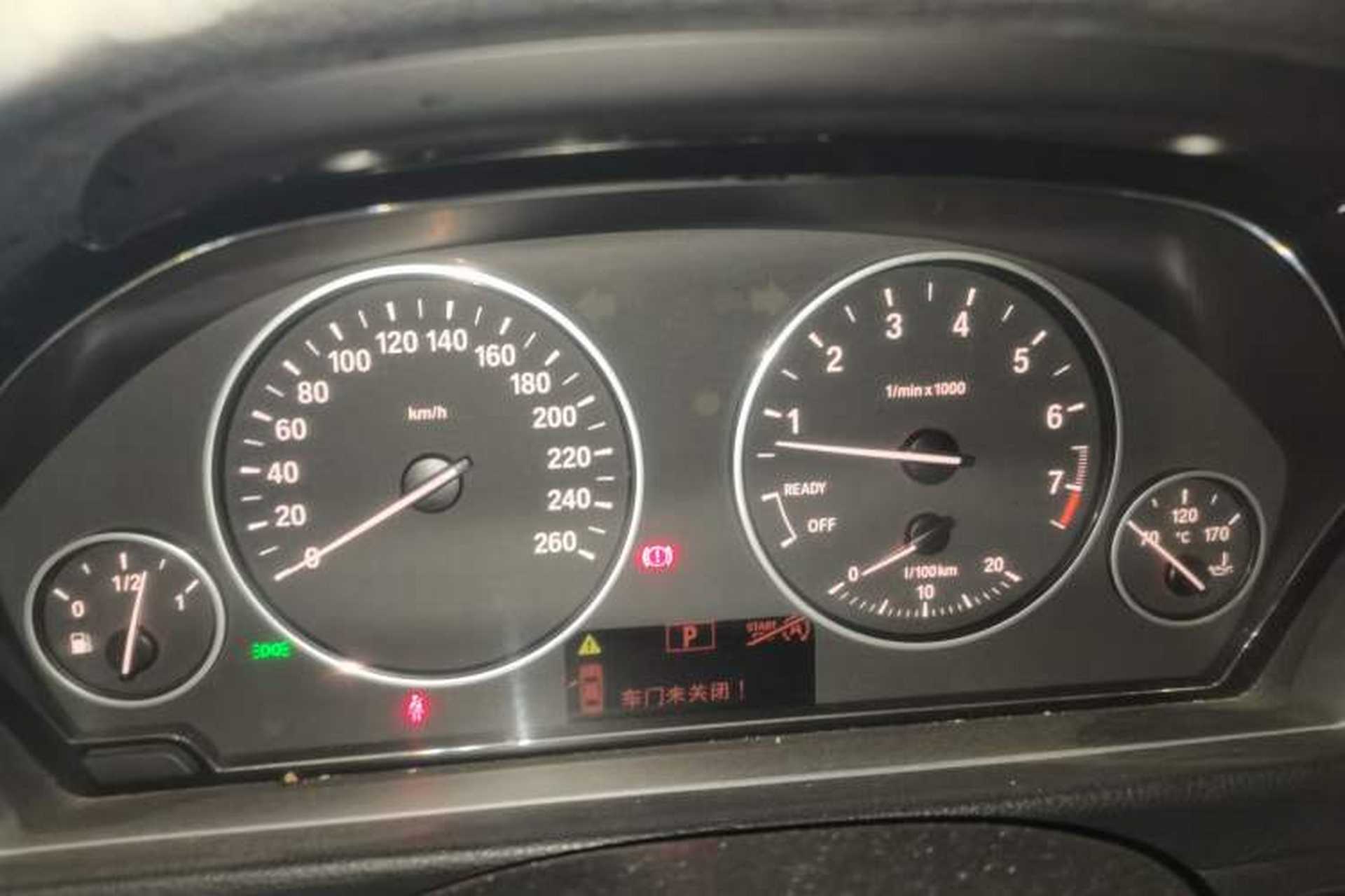 Used BMW 3 Series 2014 320Li Fashion Model Instrument Cluster