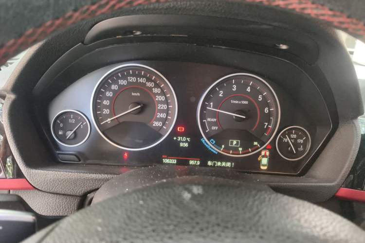 Used BMW 3 Series 2014 320i Sport Design Package Instrument Cluster