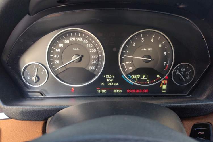 Used BMW 3 Series 2014 320Li Luxury Design Package Instrument Cluster