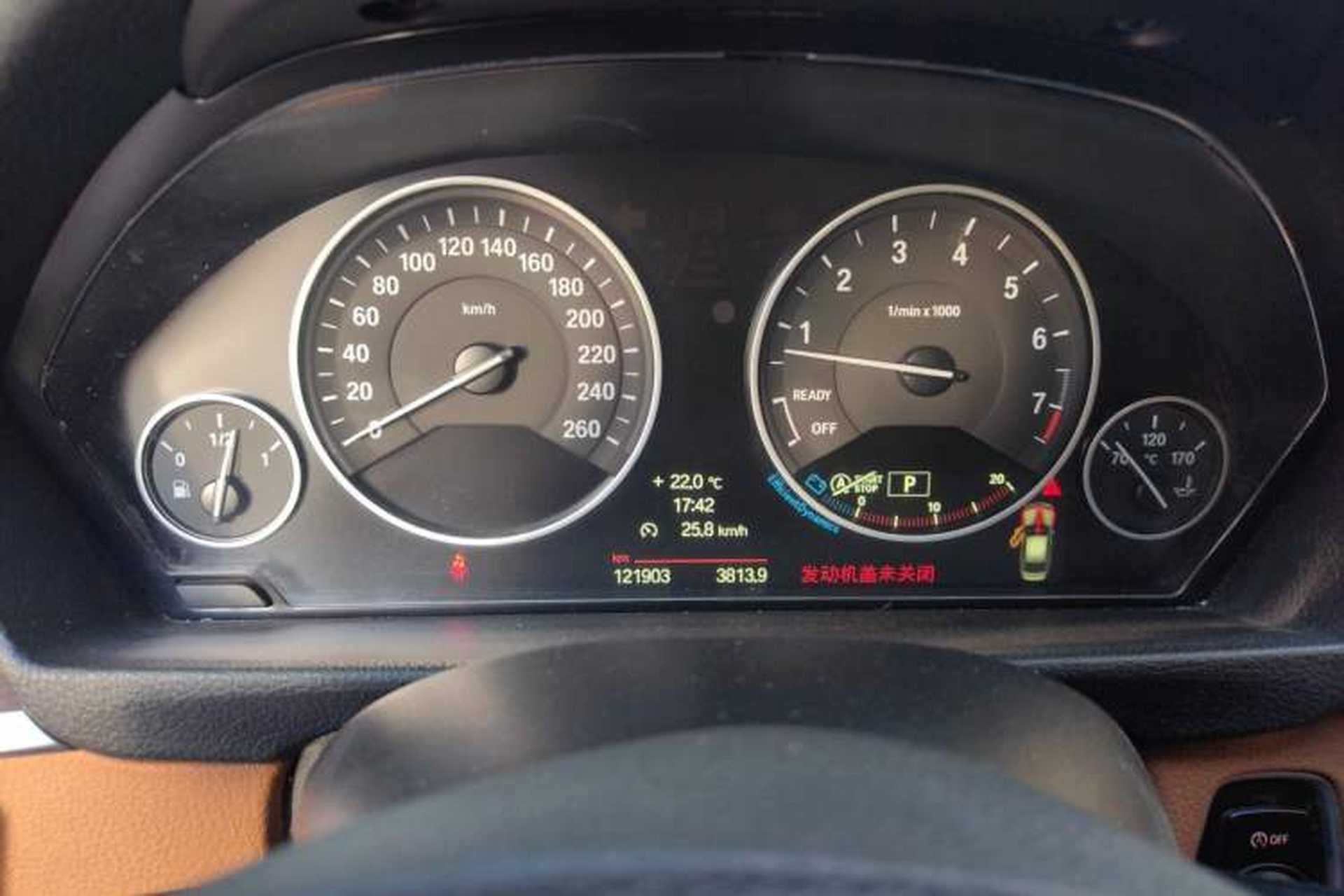 Used BMW 3 Series 2014 320Li Luxury Design Package Instrument Cluster