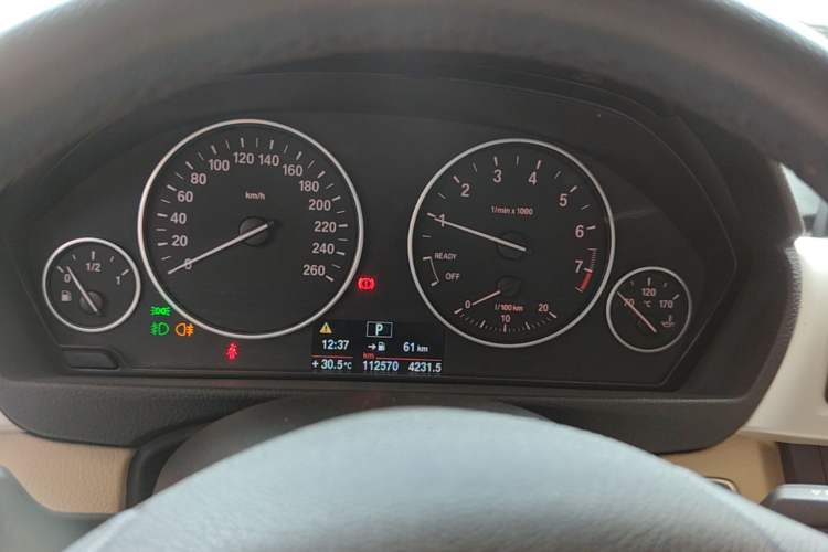 Used BMW 3 Series 2014 320Li Fashion Model Instrument Cluster