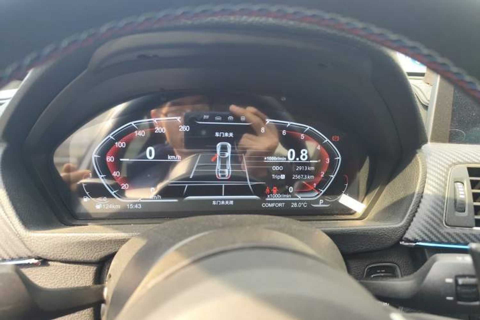 Used BMW 3 Series 2014 320Li Fashion Model Instrument Cluster