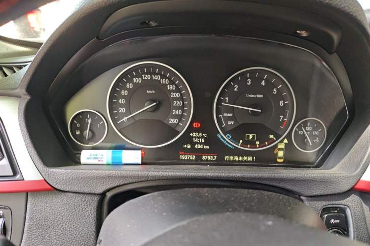 Used BMW 3 Series 2014 320Li Anniversary Limited Edition Instrument Cluster