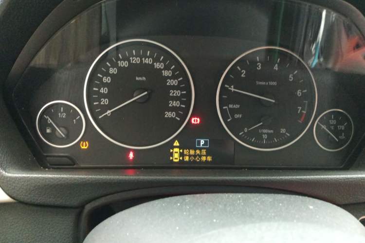 Used BMW 3 Series 2014 320Li Fashion Model Instrument Cluster