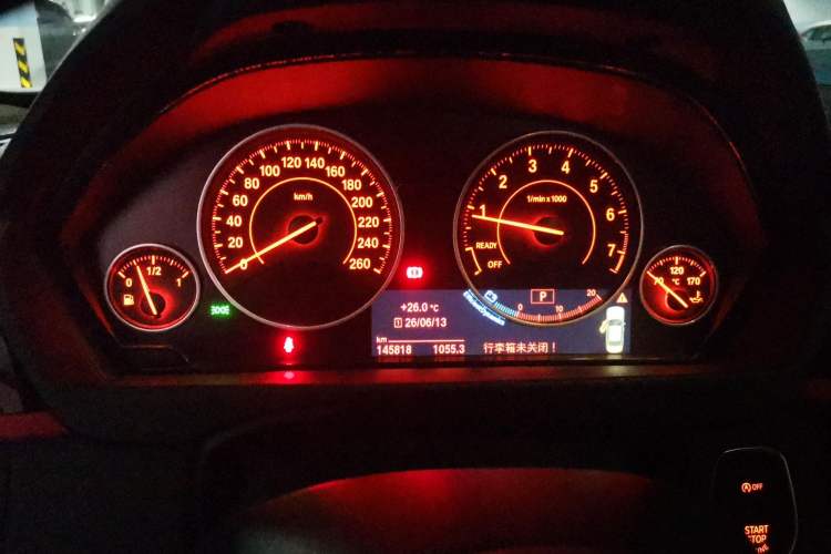 Used BMW 3 Series 2014 328i Sport Design Package Instrument Cluster