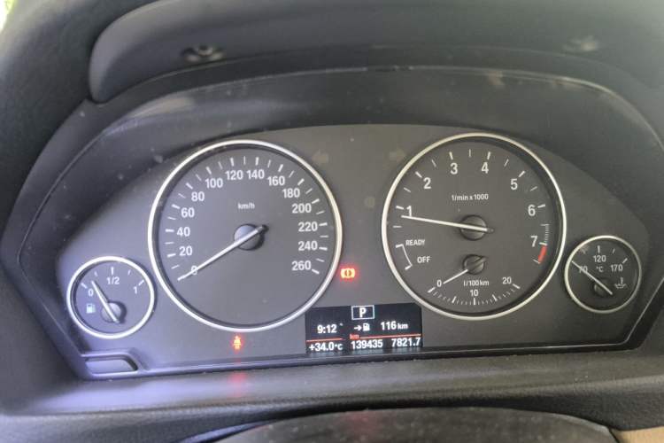 Used BMW 3 Series 2014 320Li Fashion Model Instrument Cluster