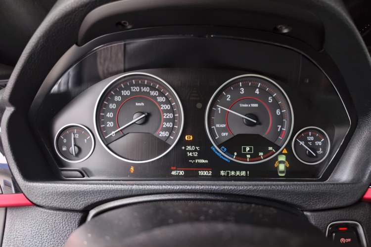 Used BMW 3 Series 2014 328i Sport Design Package Instrument Cluster