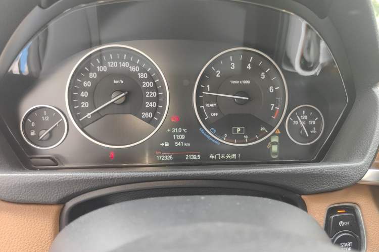 Used BMW 3 Series 2014 320Li Luxury Design Package Instrument Cluster