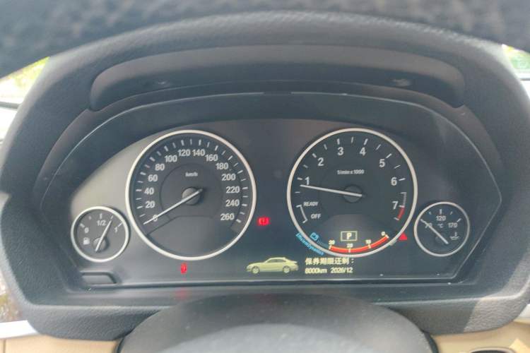 Used BMW 3 Series 2014 320Li Luxury Design Package Instrument Cluster