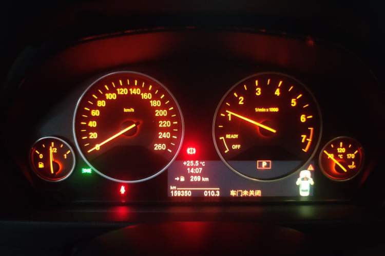 Used BMW 3 Series 2014 320Li Fashion Design Package Instrument Cluster