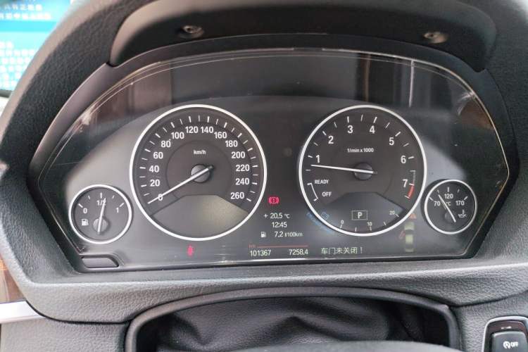 Used BMW 3 Series 2014 320Li Luxury Design Package Instrument Cluster