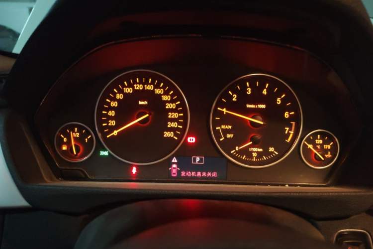 Used BMW 3 Series 2014 320i Sport Edition Instrument Cluster