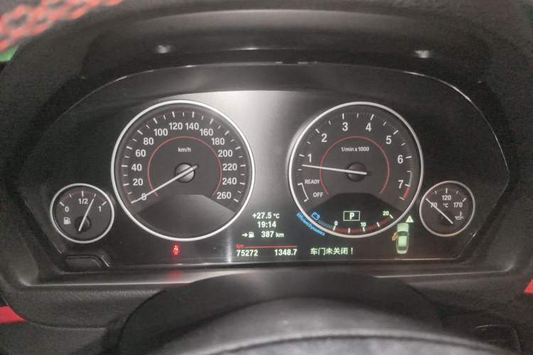 Used BMW 3 Series 2014 320i Sport Design Package Instrument Cluster