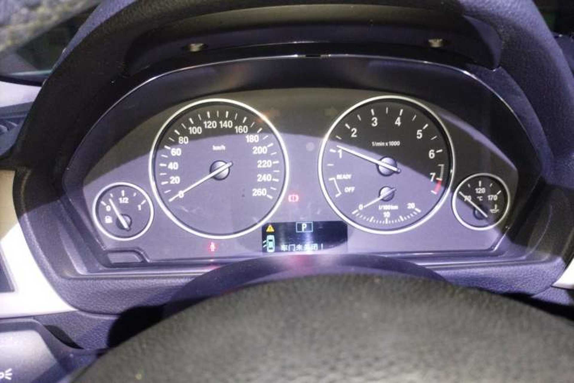 Used BMW 3 Series 2014 320i Sport Edition Instrument Cluster