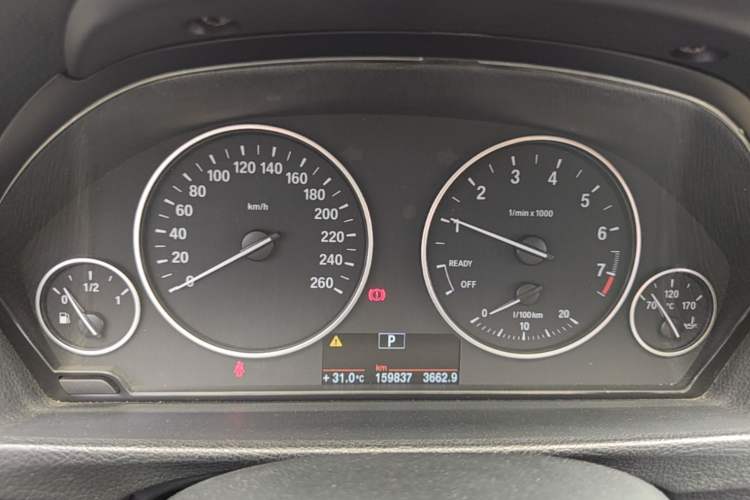 Used BMW 3 Series 2014 320i Sport Edition Instrument Cluster
