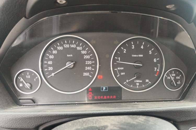 Used BMW 3 Series 2014 320i Active Edition Instrument Cluster