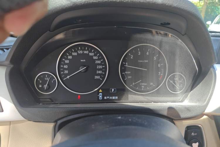 Used BMW 3 Series 2014 320Li Fashion Model Instrument Cluster