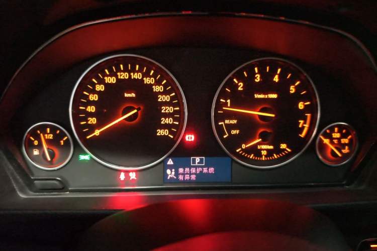 Used BMW 3 Series 2014 320Li Fashion Model Instrument Cluster