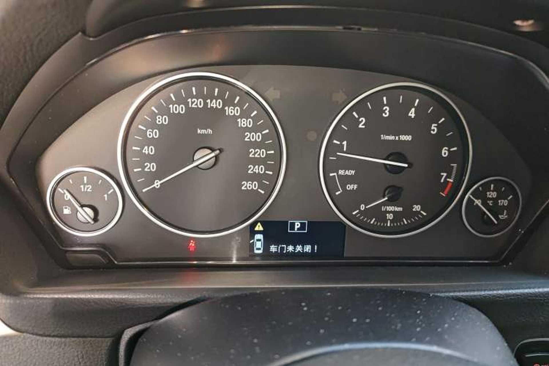 Used BMW 3 Series 2014 320Li Fashion Model Instrument Cluster