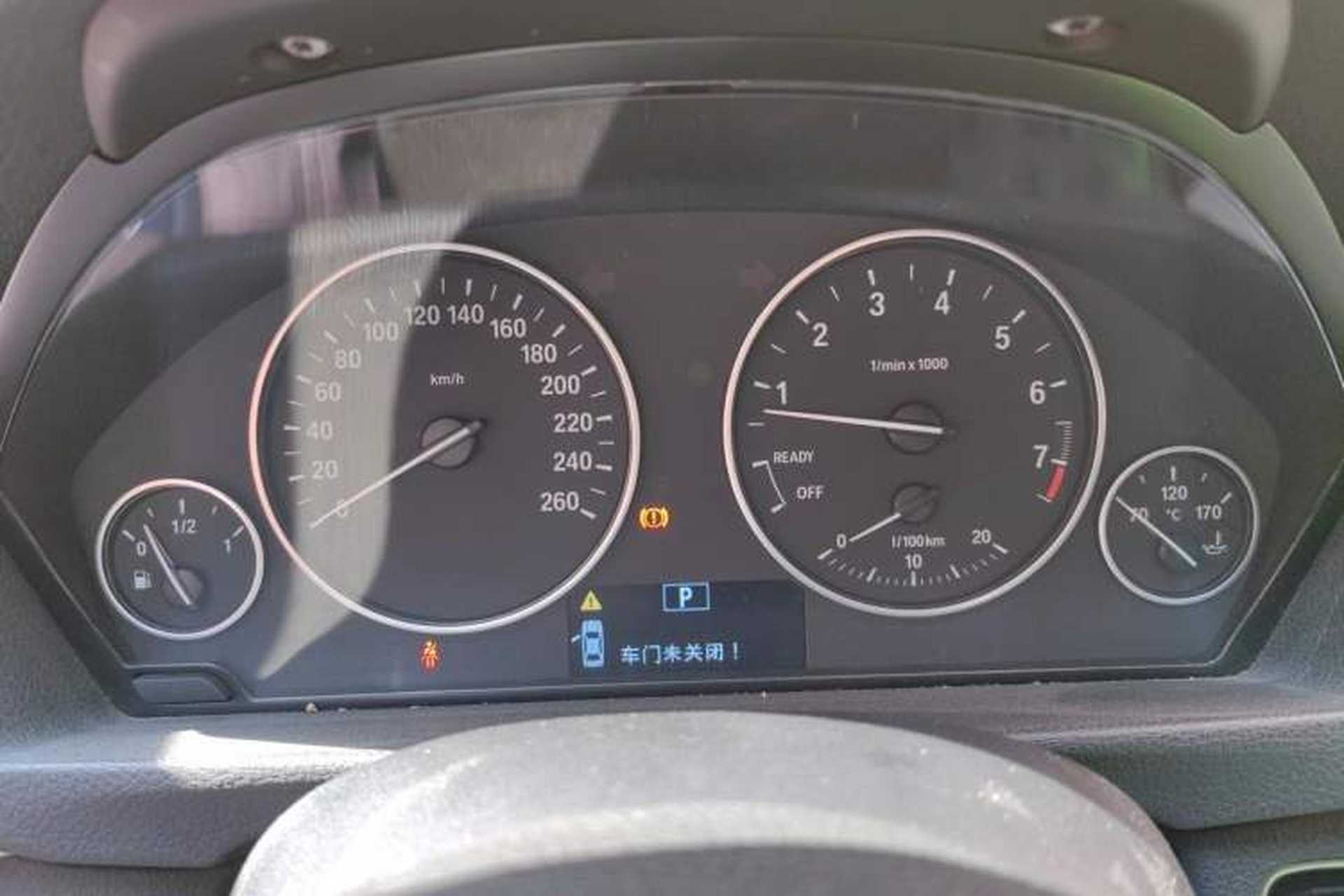 Used BMW 3 Series 2014 320Li Fashion Model Instrument Cluster
