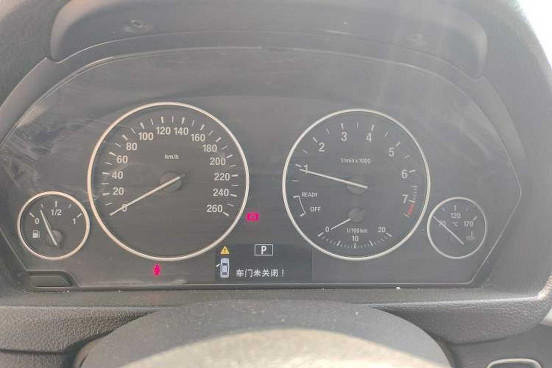 Used BMW 3 Series 2014 320i Sport Edition Instrument Cluster