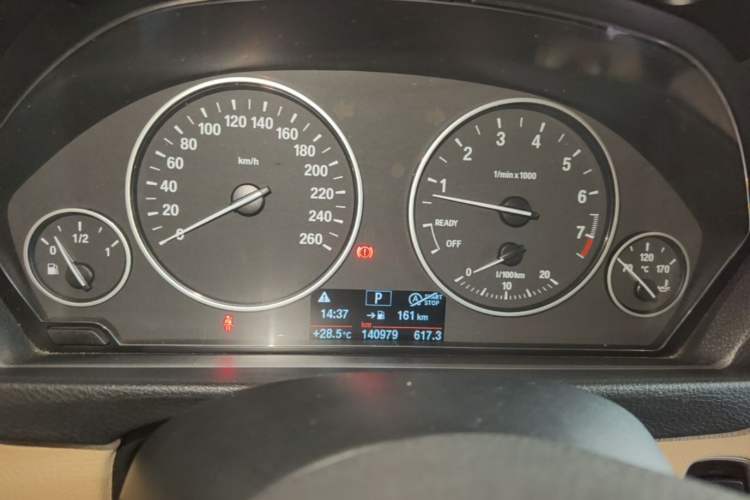 Used BMW 3 Series 2014 320Li Fashion Model Instrument Cluster