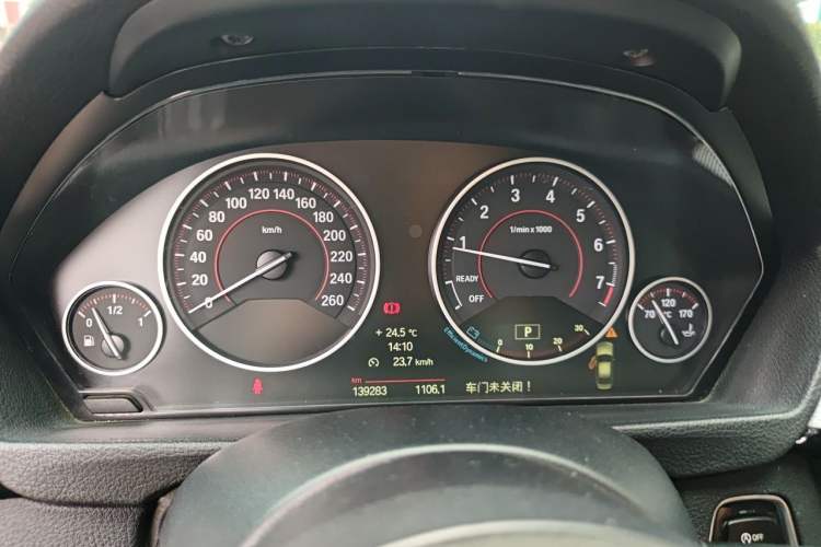 Used BMW 3 Series 2014 328i Sport Design Package Instrument Cluster