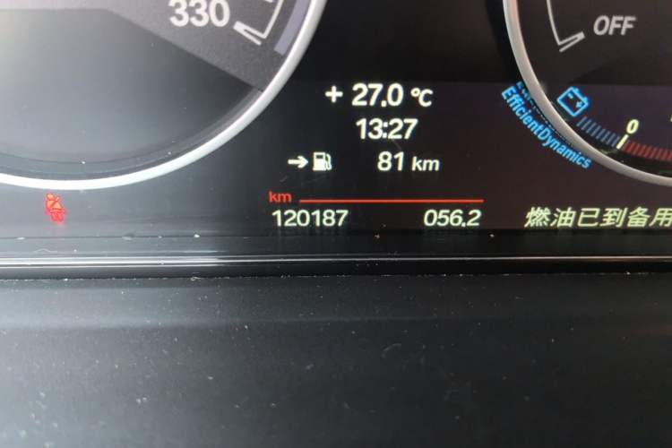 Used BMW 3 Series 2014 320i Sport Design Package Odometer Close Up