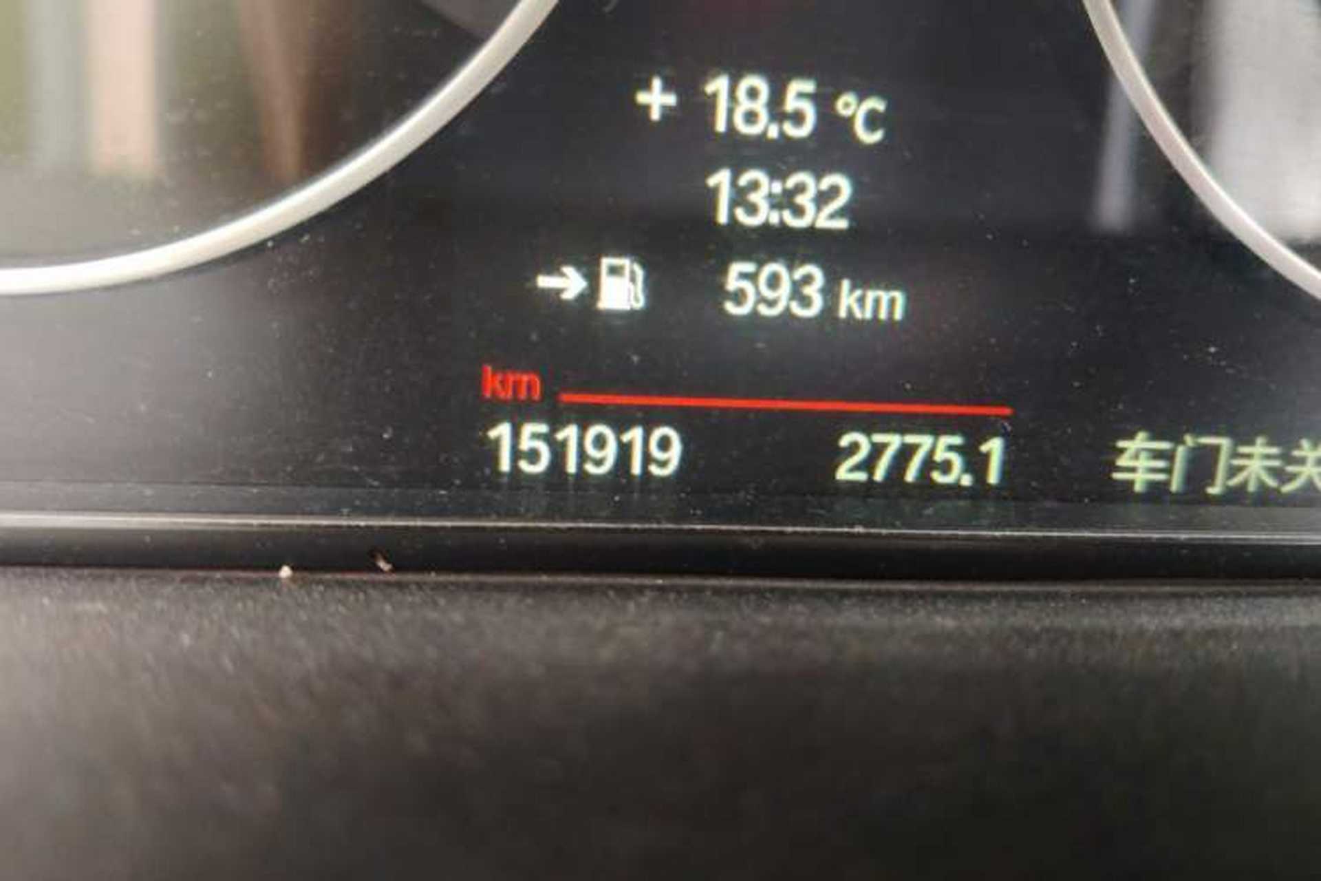 Used BMW 3 Series 2014 328i Sport Design Package Odometer Close Up