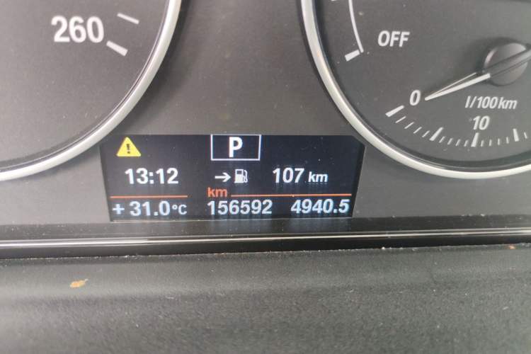 Used BMW 3 Series 2014 320i Sport Edition Odometer Close Up