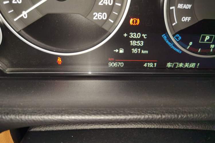 Used BMW 3 Series 2014 320Li Luxury Design Package Odometer Close Up