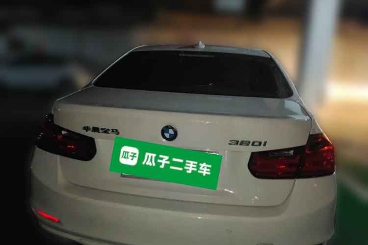 Used BMW 3 Series 2014 320i Active Edition Rear
